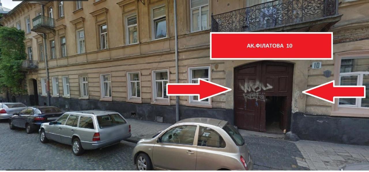 Smart Apartment On Filatova Lviv Luaran gambar